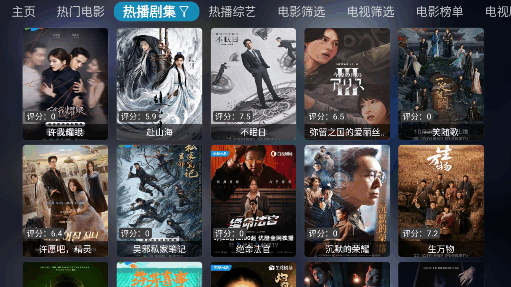 20251006203937387-fb3413a7-1260-495b-bc5b-97849f6fd8e4