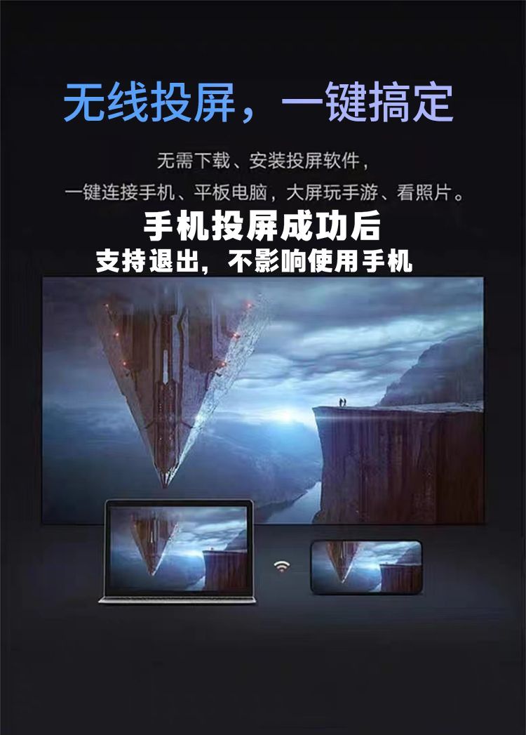 图片[6]-前线BOX智慧4K极速无线高清机顶盒老人小孩都会用的网络电视盒子-前线资源网