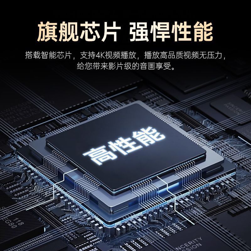 图片[3]-前线BOX智慧4K极速无线高清机顶盒老人小孩都会用的网络电视盒子-前线资源网